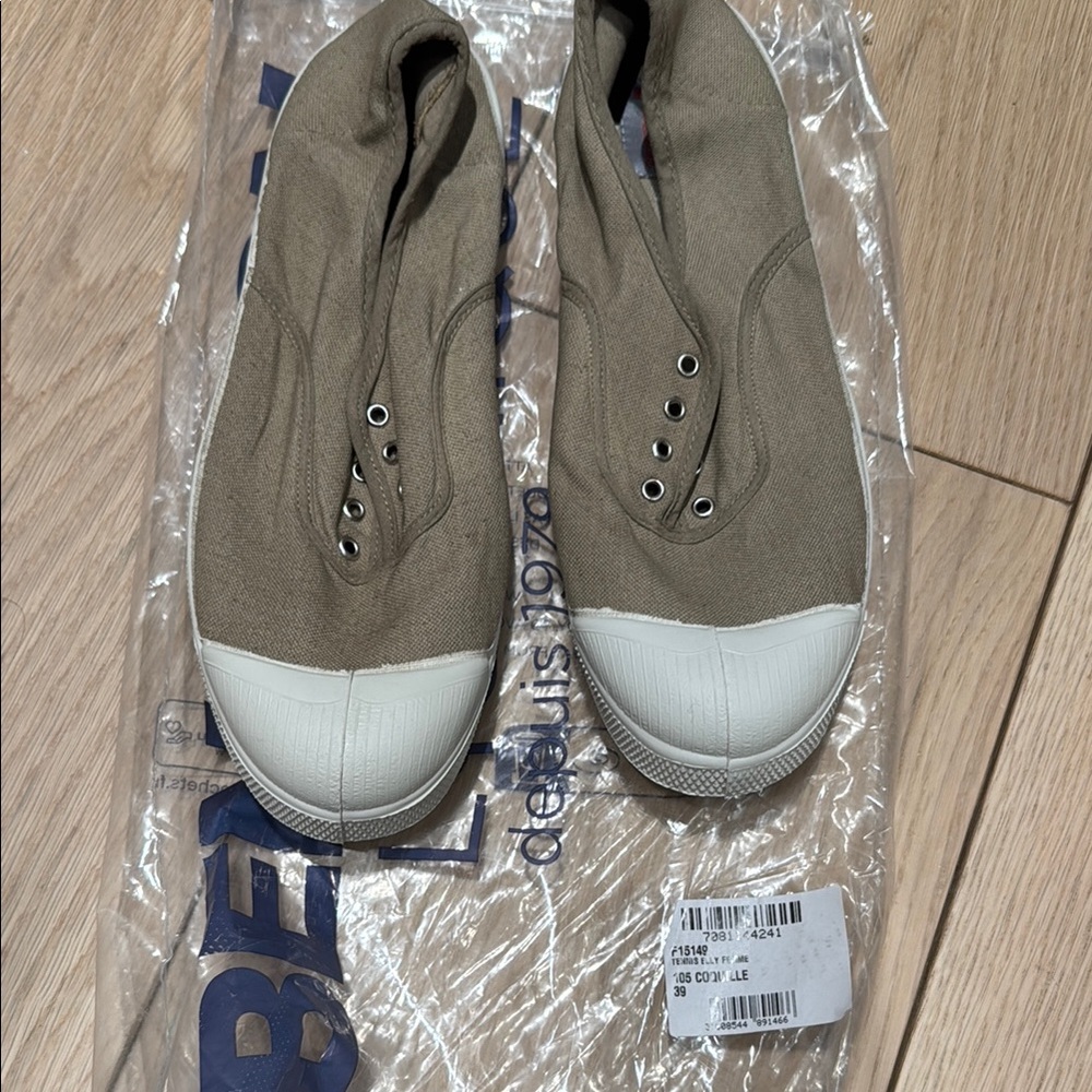 Bensimon Olive green Women’s Tennis Elly Femme Slip-On sneaker - Size 39